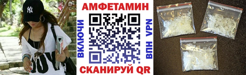 где найти наркотики  Томилино  АМФЕТАМИН 98% 