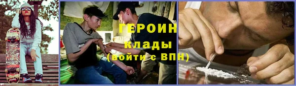 МДМА Иннополис