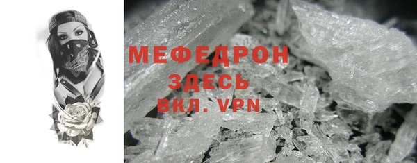 МДМА Иннополис