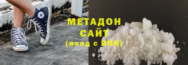 кокаин перу Инта