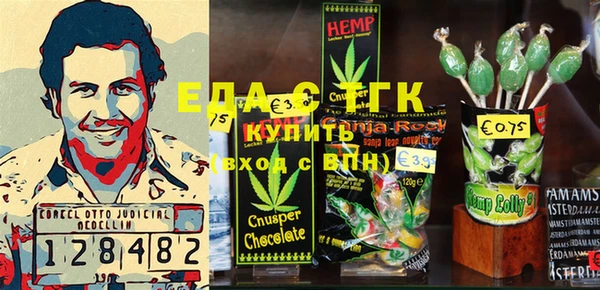 амф Инсар