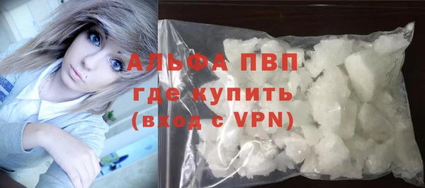 МДМА Иннополис