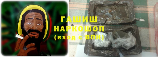МДМА Иннополис