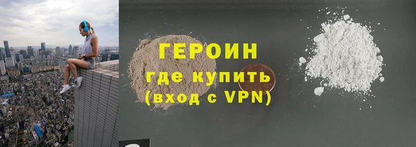 МДМА Иннополис