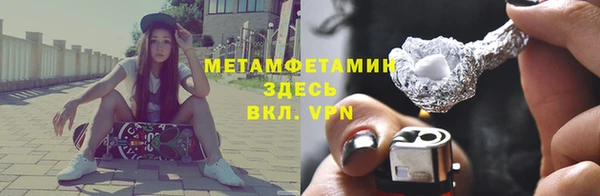 МДМА Иннополис