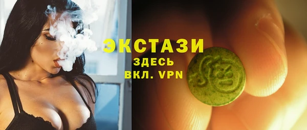 кокаин перу Инта