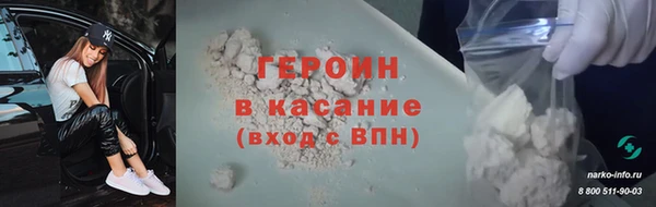 стаф Семёнов