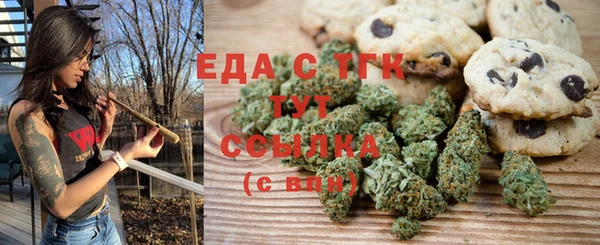 МДМА Иннополис