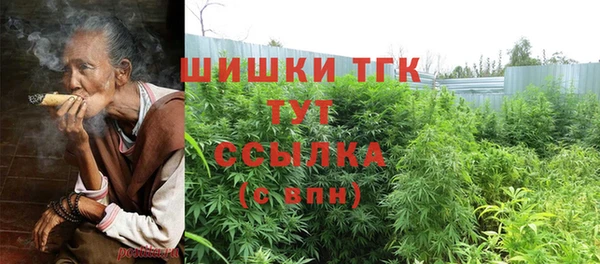кокаин перу Инта