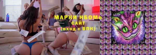 кокаин перу Инта