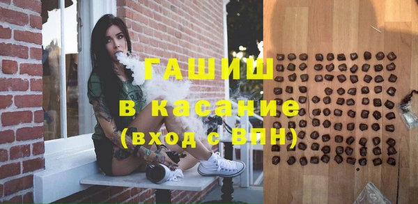 МДМА Иннополис
