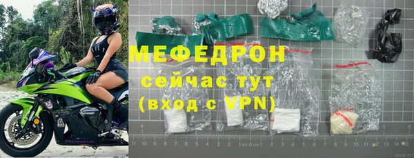 МДМА Иннополис