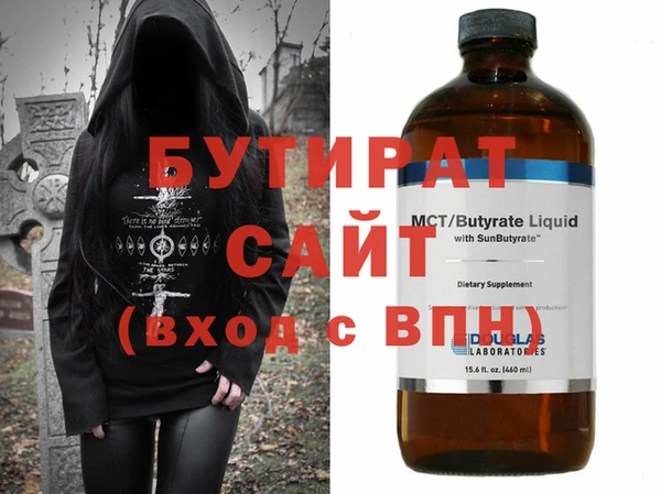 кокаин перу Инта