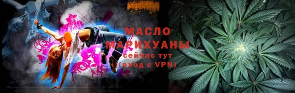 МДМА Иннополис