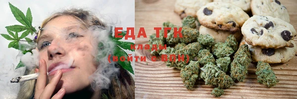 МДМА Иннополис