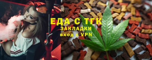 амф Инсар