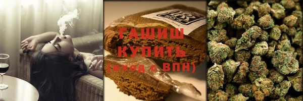 МДМА Иннополис