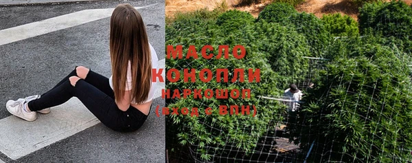 кокаин перу Инта