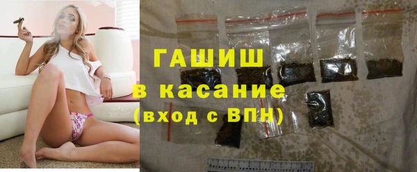 МДМА Иннополис