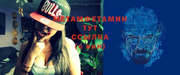 амф Инсар