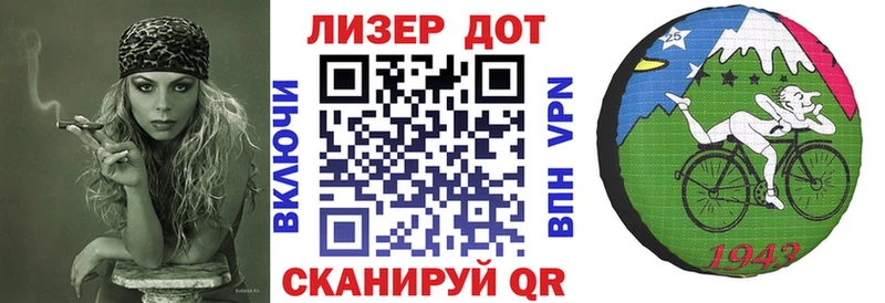 Марки 25I-NBOMe 1,8мг  Томилино 