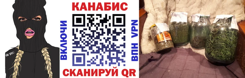 shop официальный сайт  Томилино  Бошки Шишки THC 21%  купить наркоту 